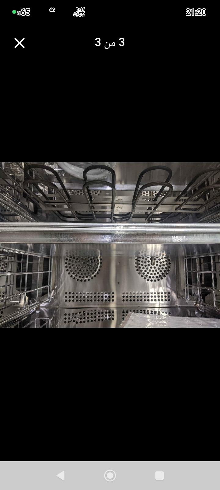 فور فونتيلي 4 پلا