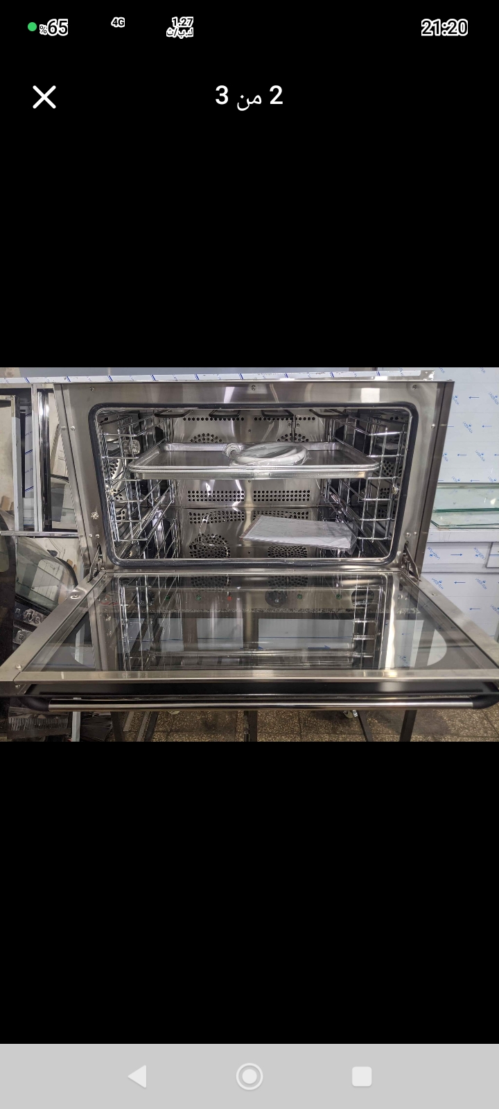 فور فونتيلي 4 پلا