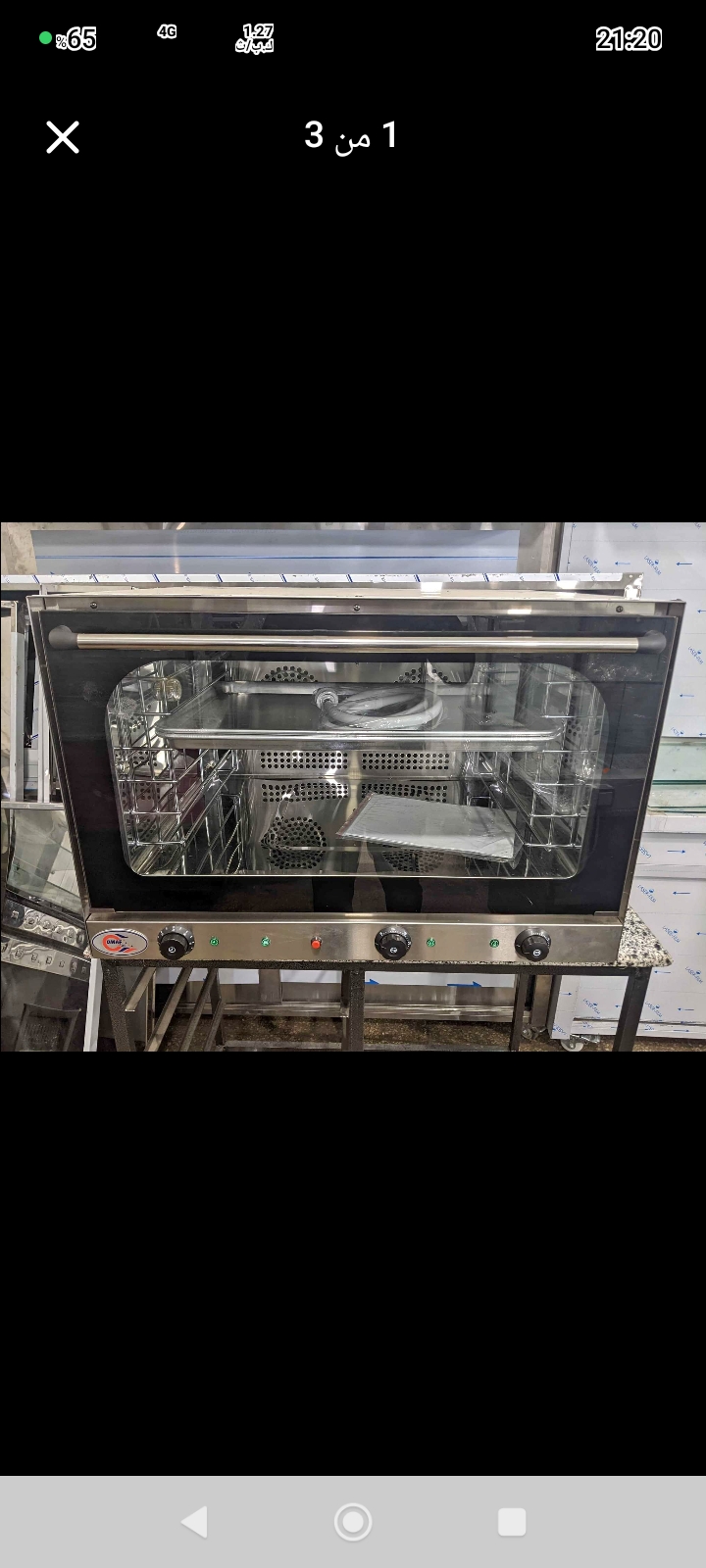 فور فونتيلي 4 پلا